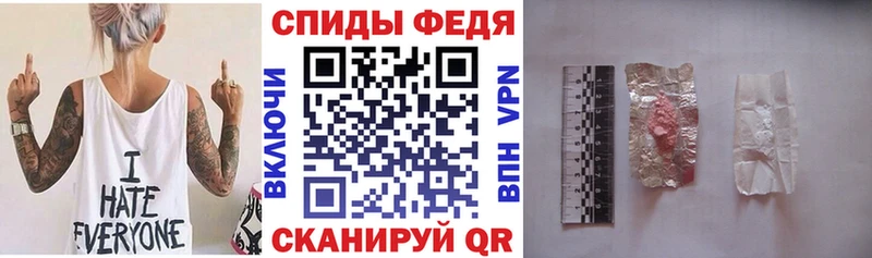 Амфетамин Premium  блэк спрут tor  Старица  купить наркотики сайты 