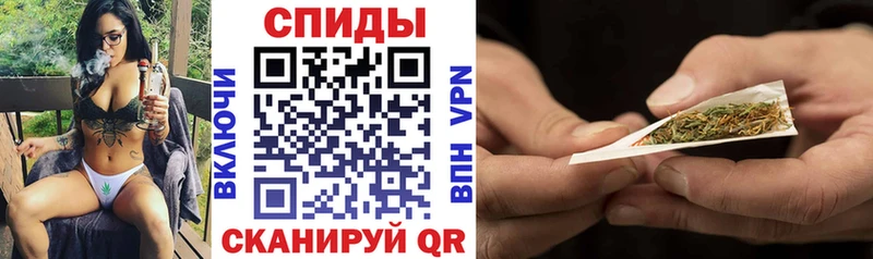 МЕГА маркетплейс Старица Бутират 1.4BDO
