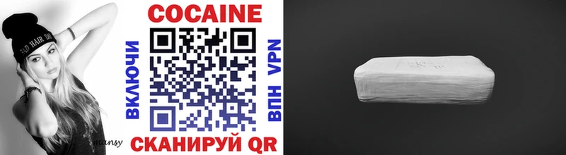 КОКАИН Эквадор  Старица 