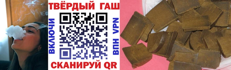 Гашиш VHQ  OMG зеркало  Старица 