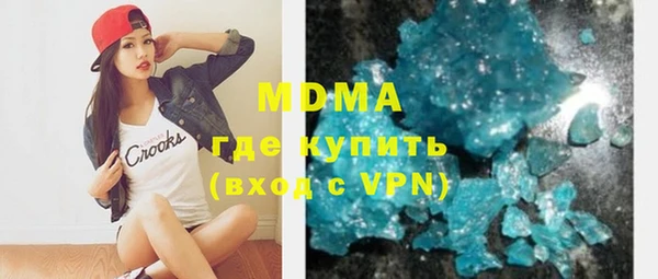 прущая мука Кукмор