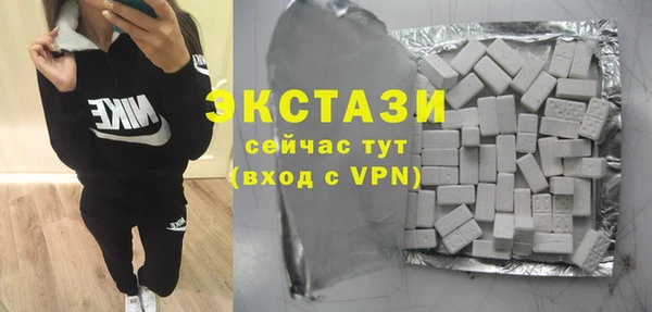 прущая мука Волосово