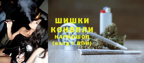 соль ск Володарск