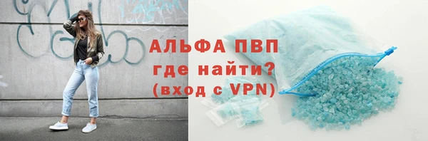тгк Богданович