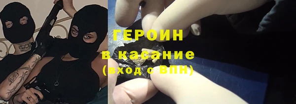 таблы Бугульма