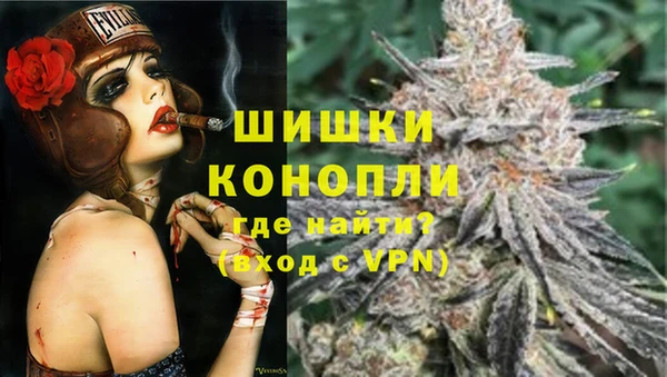 таблы Бугульма