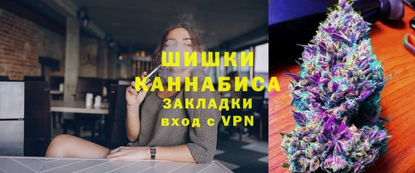 мефедрон VHQ Кулебаки