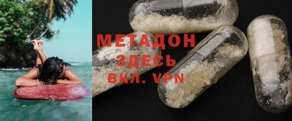 таблы Бугульма