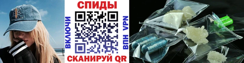 блэк спрут ссылка  Старица  МЕТАМФЕТАМИН Декстрометамфетамин 99.9% 