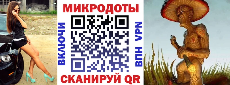 Галлюциногенные грибы Magic Shrooms  нарко площадка состав  Старица  OMG маркетплейс 